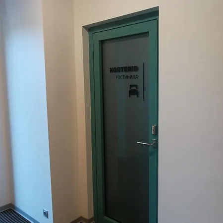 Vandrerhjem Vaba Lava Teatrikeskuse